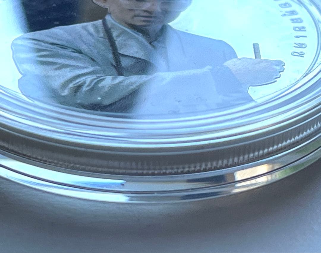 タイ王国 ラマ9世 900バーツ銀貨 記念