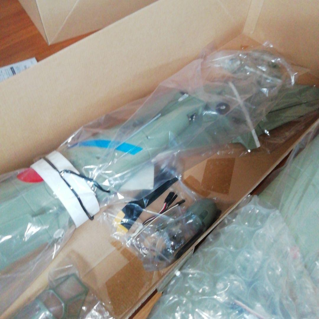 京商　zero type21ep500 pip