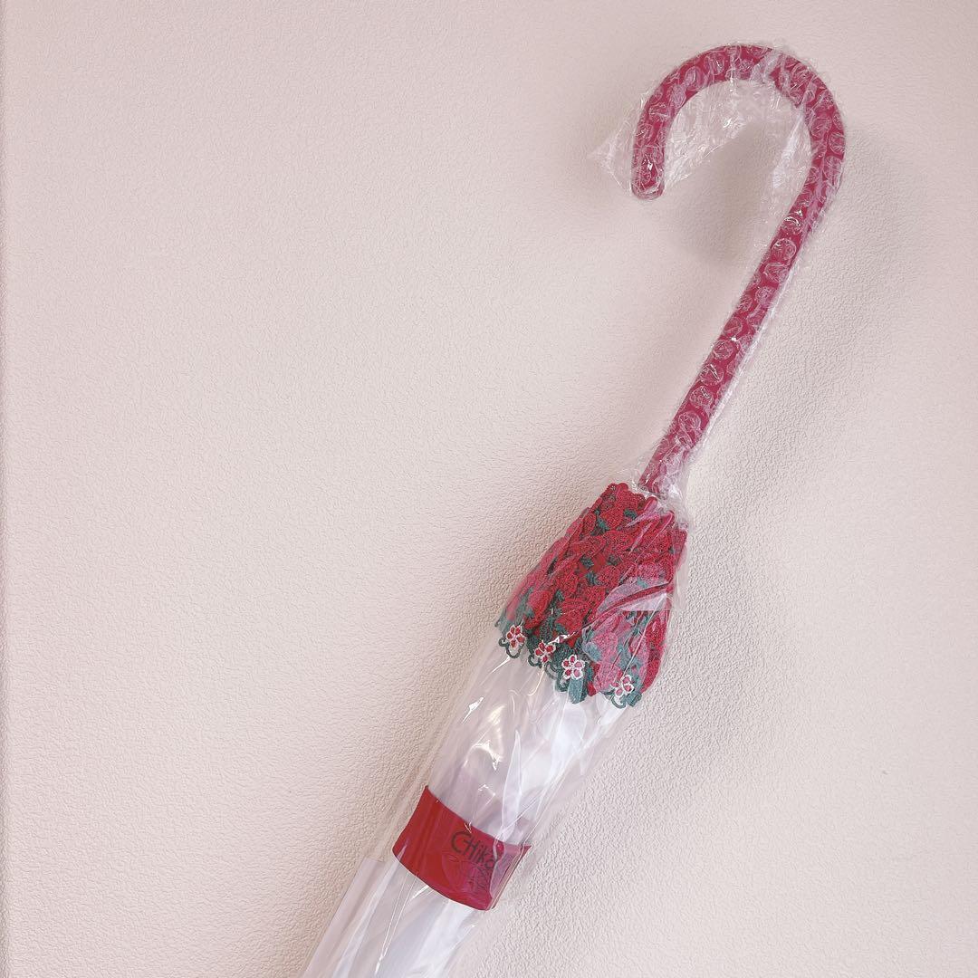 【近沢レース】ハッピーレースアンブレラ／春摘みいちご