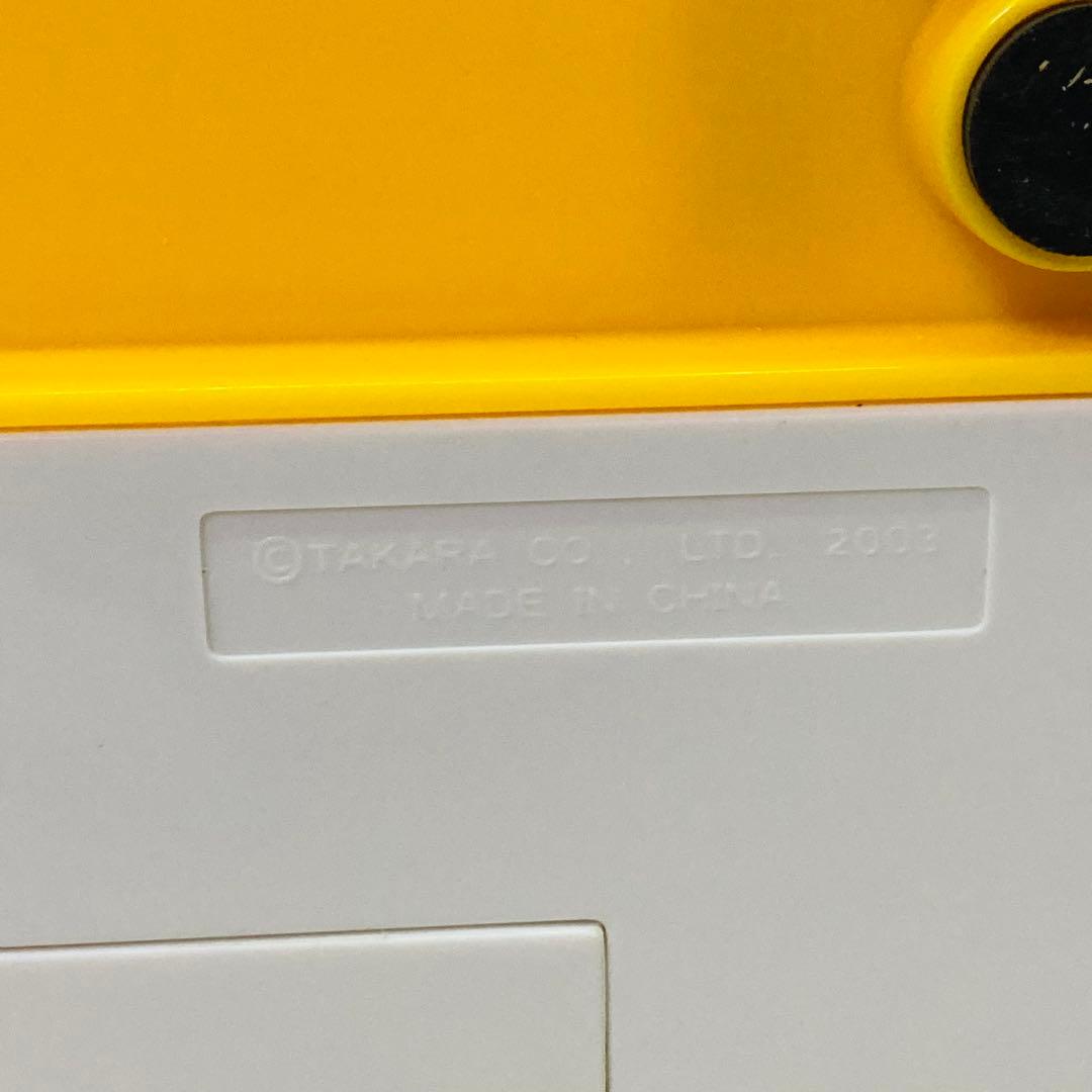 【動作確認済み】ジャラジャランド　家庭用メダルゲーム　TVゲーム　タカラ