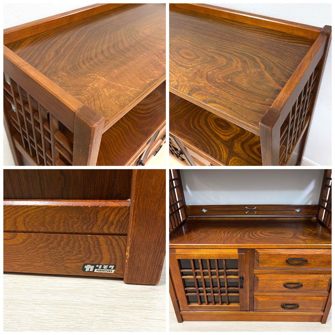 （ち17）karimoku カリモク オールドカリモク 茶箪笥 飾り棚 茶棚