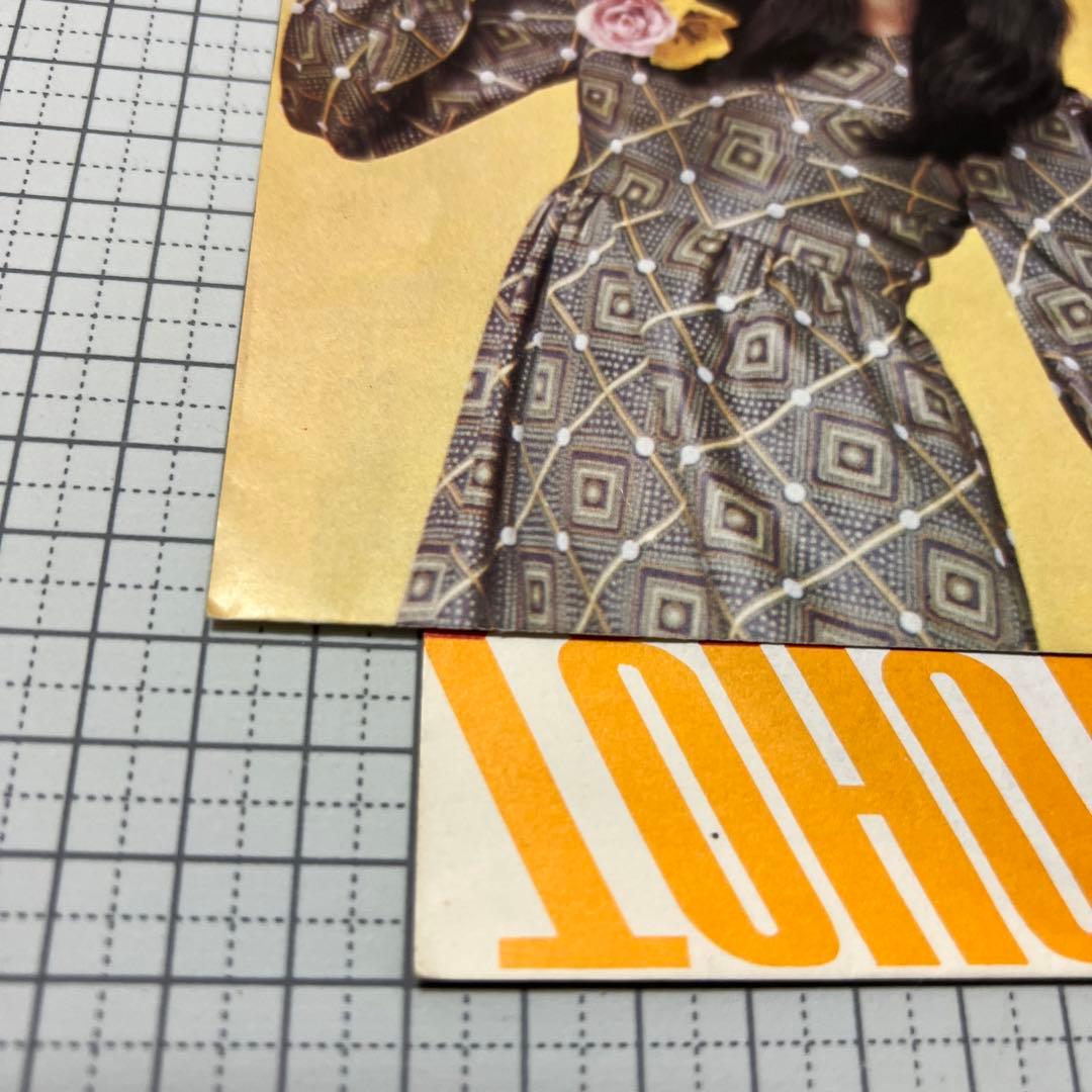 梅田智子　唇かんで　バラの花ひとつ　70年　東宝　高水陣　北野ひろし　昭和歌謡