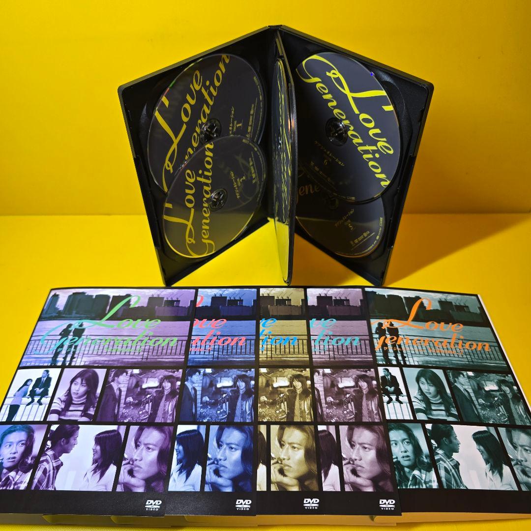 新品ケース交換済み　ラブ・ジェネレーション DVD 全6巻 全巻セット