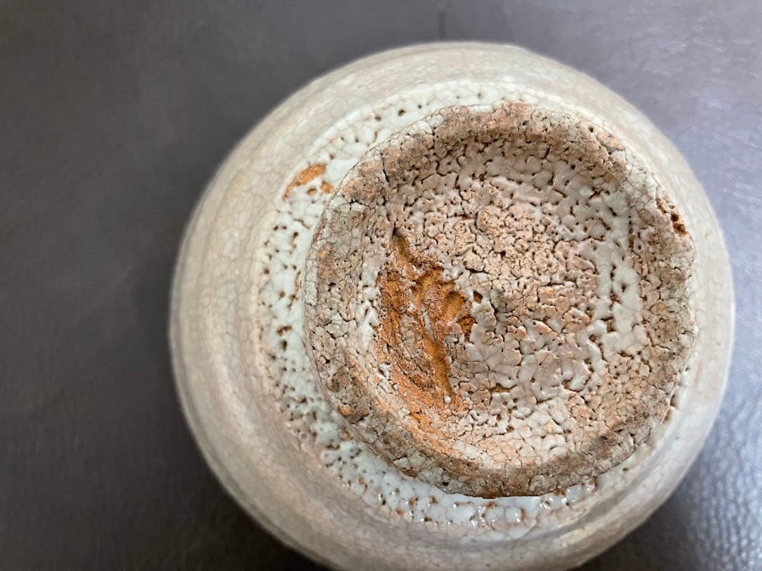 中里重利　唐津井戸茶盌　共箱　茶碗　唐津焼　茶道具