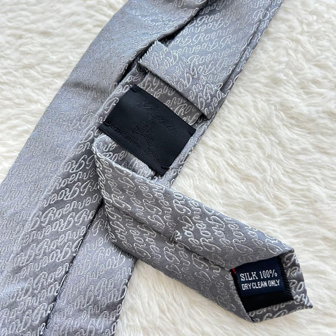 【美品】ロエン×セマンティックデザイン 4点セット 黒 スーツ セットアップ