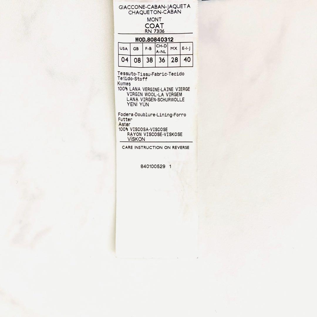 美品✨️近年モデル　マックスマーラ　ペプラム　ミドル丈コート　フリルデザイン