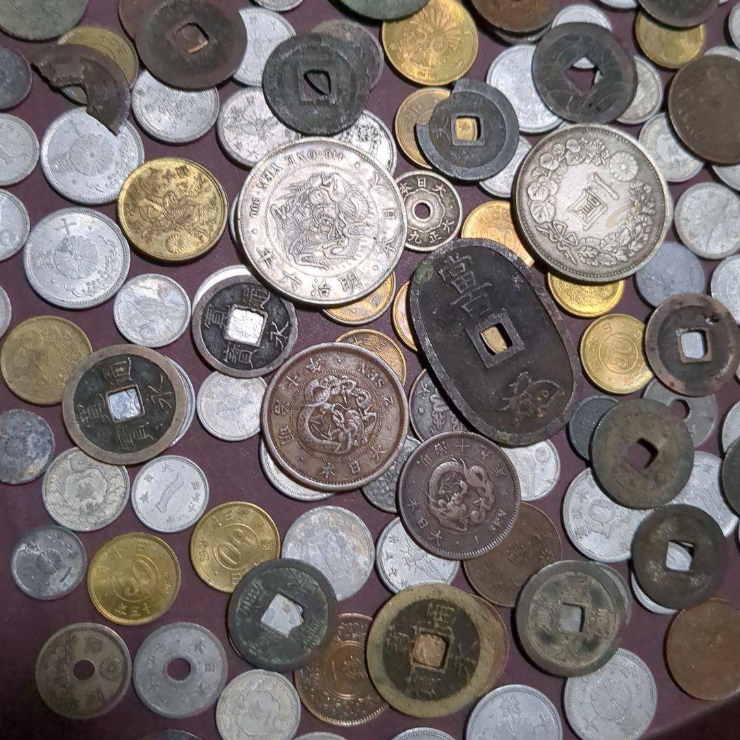 古銭 コレクション 複数枚　1.20
