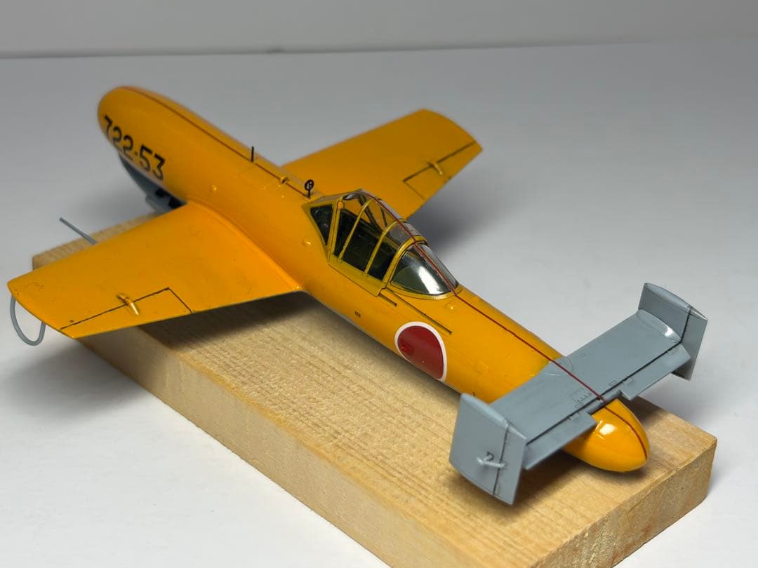 ファインモールド　桜花 練習滑空機 K1 1/48キット完成品