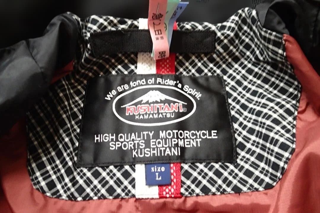 クシタニ　ウィンターアメニタジャケット K-2805赤黒　Lサイズ