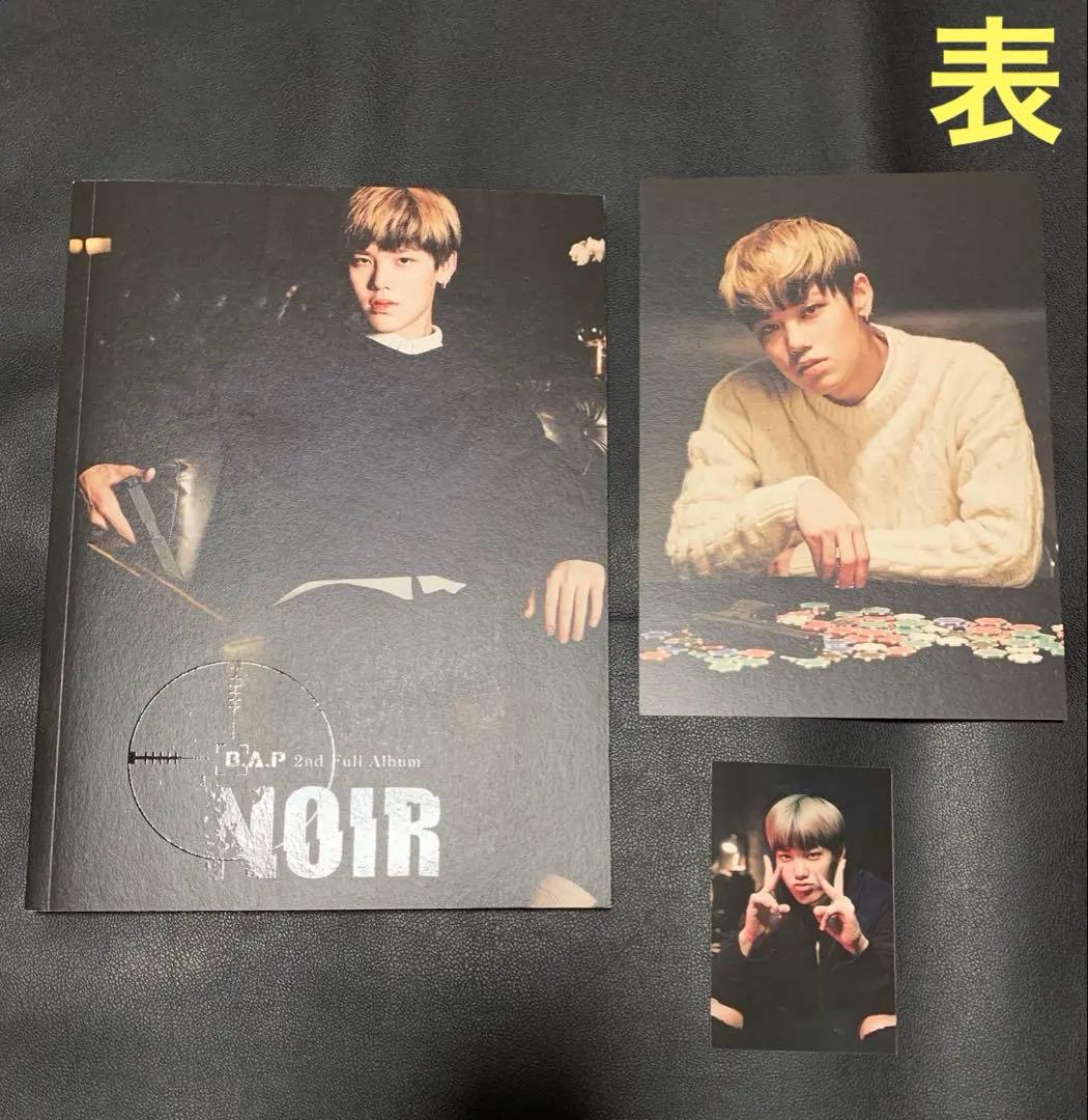 B.A.P 2nd Full Album NOIR ゼロ