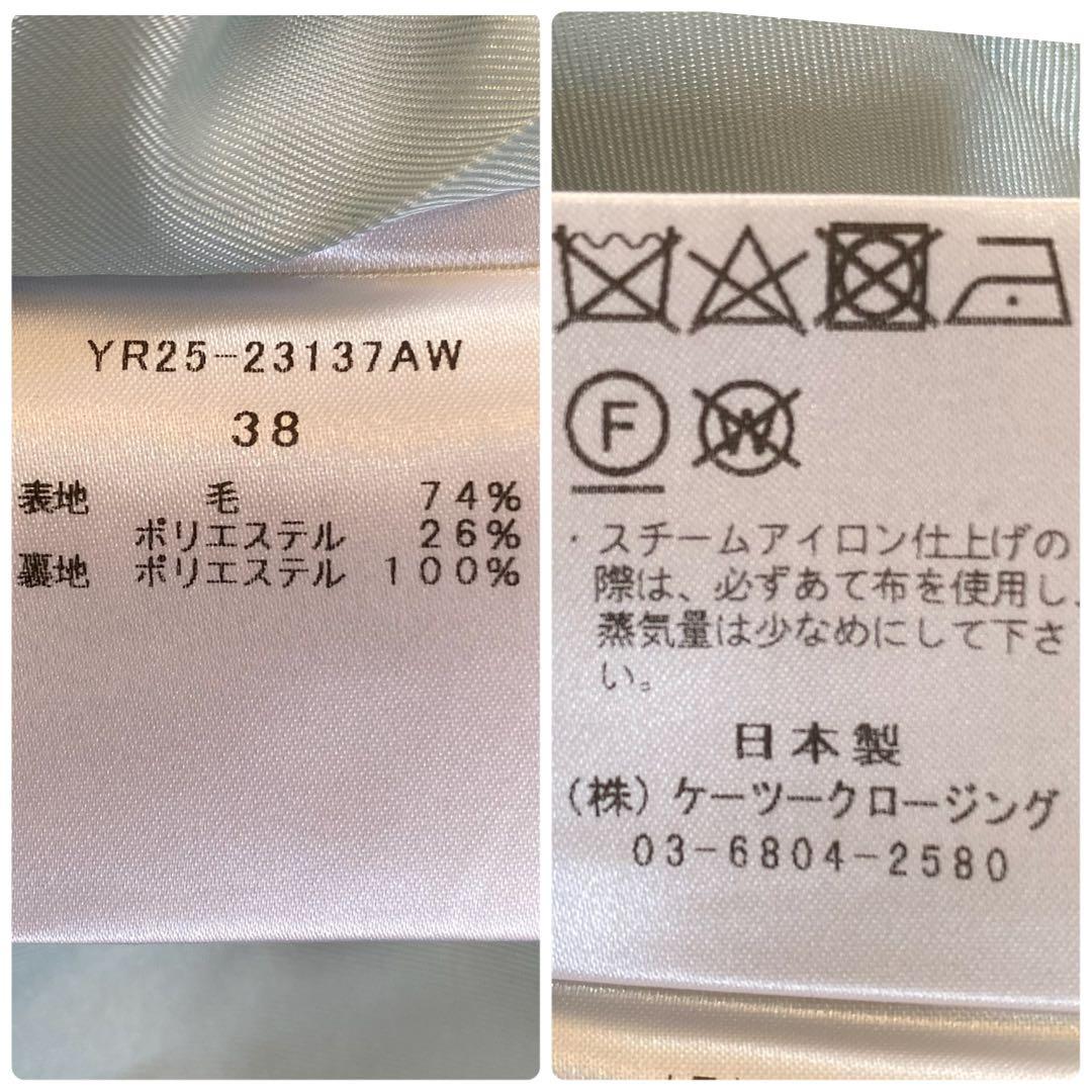 【完売品】yori ヨリ エアリーパフショートコート　ノーカラー　ブラック　38