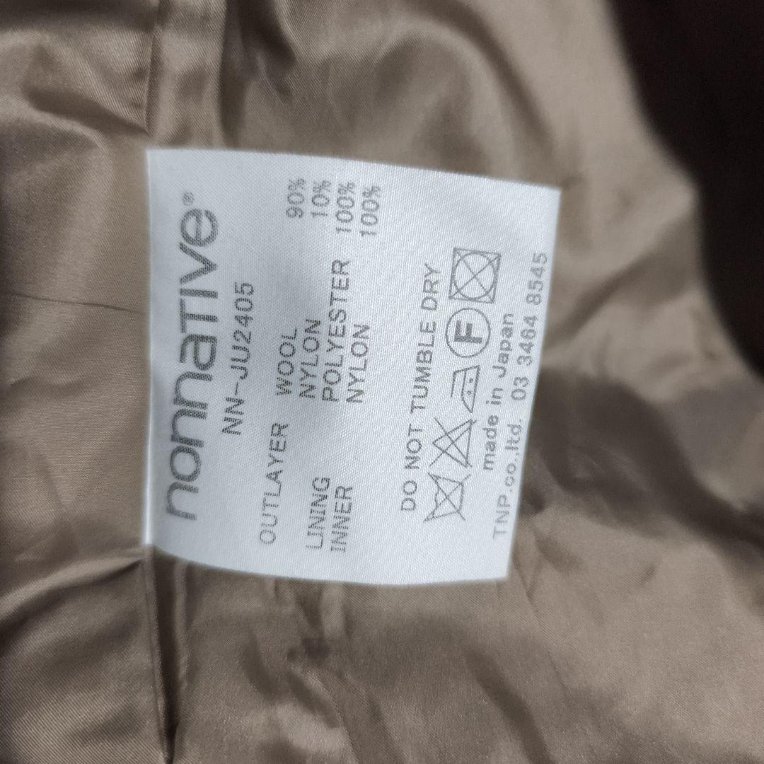 nonnative ジャケット SAILOR COAT HEAVY MELTON