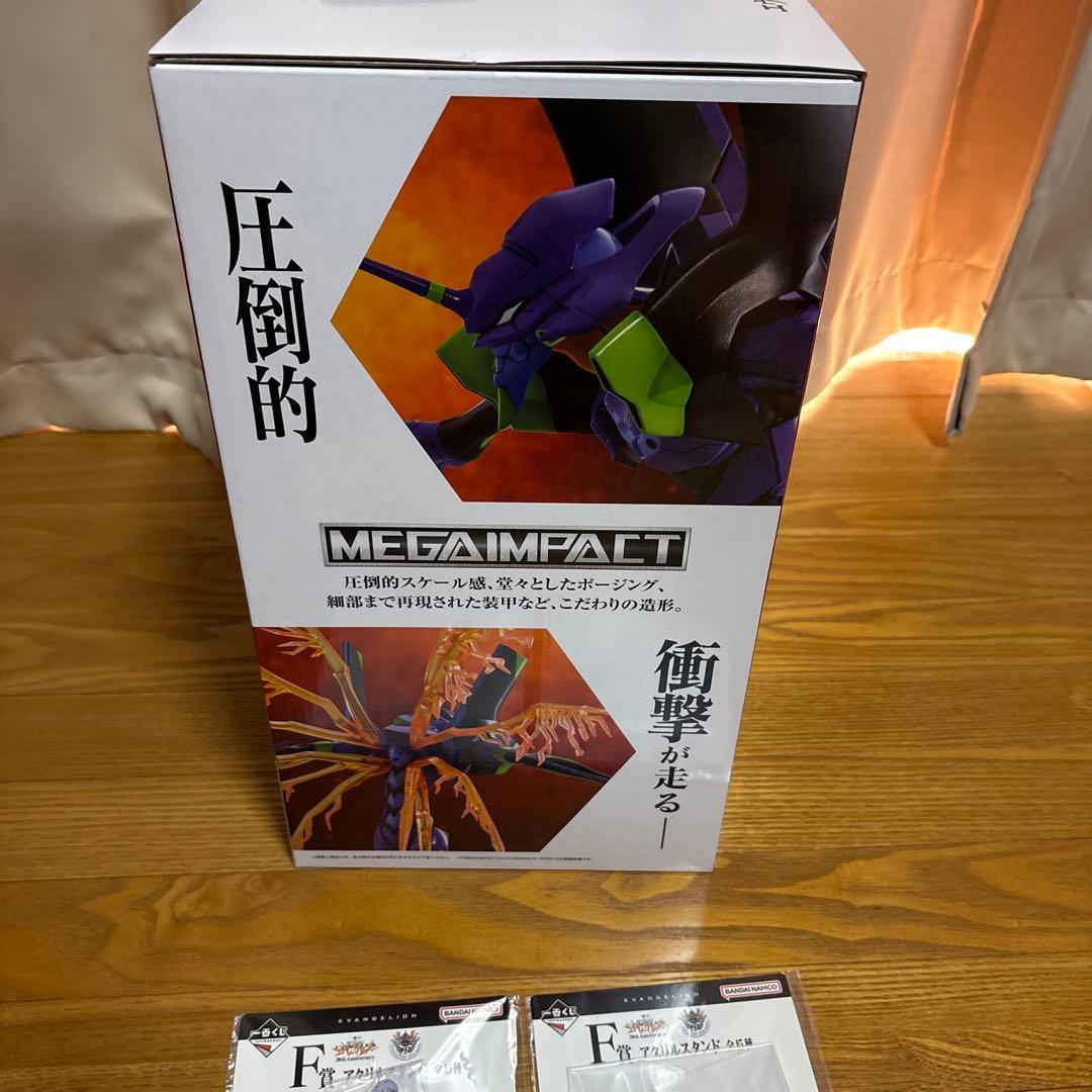エヴァンゲリオン 一番くじ 初号機フィギュア A賞 30周年記念 F賞 カヲル