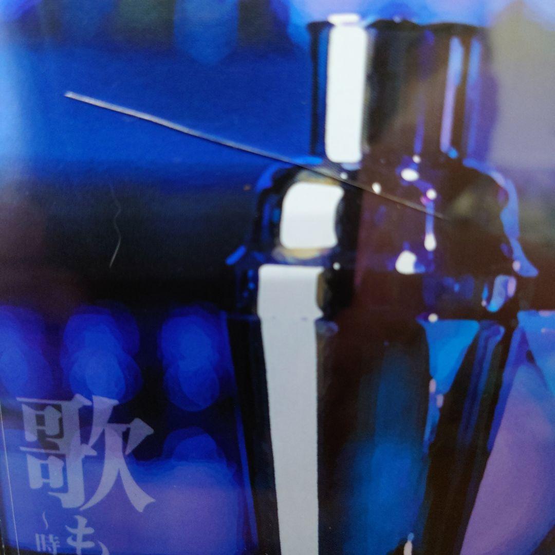 CD歌ものがたり ～時代の歌謡曲～ 5枚組BOX