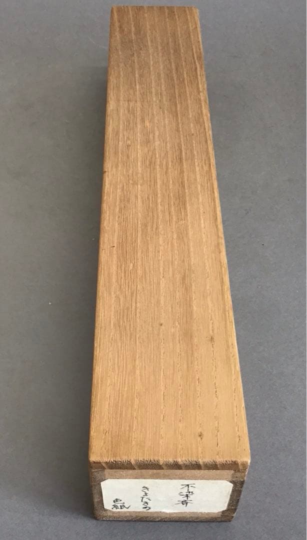 K掛軸(色紙) きよたきの…松尾宗吾(不染斎)作　葆光斎書付　共箱　S956KJ