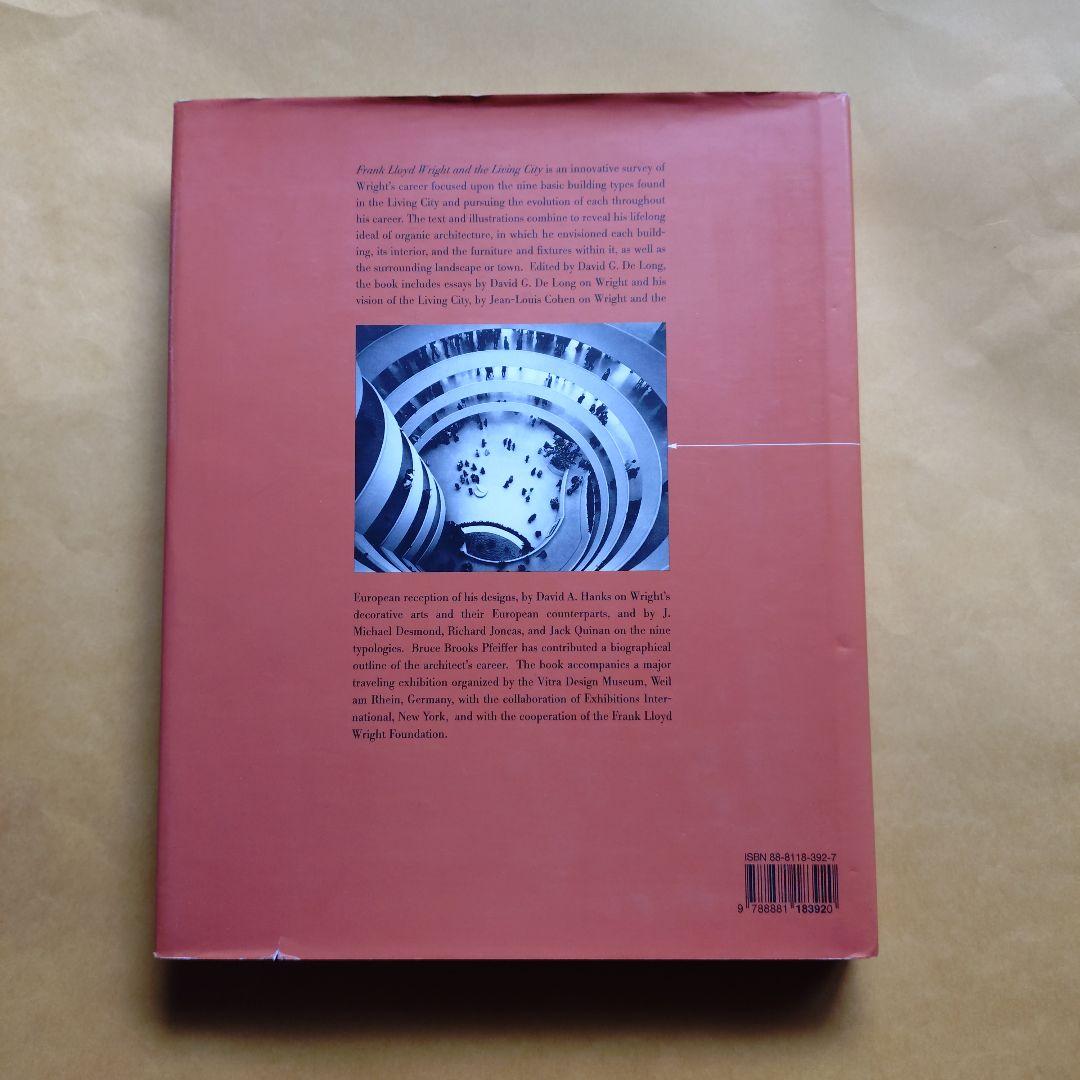 アート・デザイン・音楽 Frank Lloyd Wright and The Living City