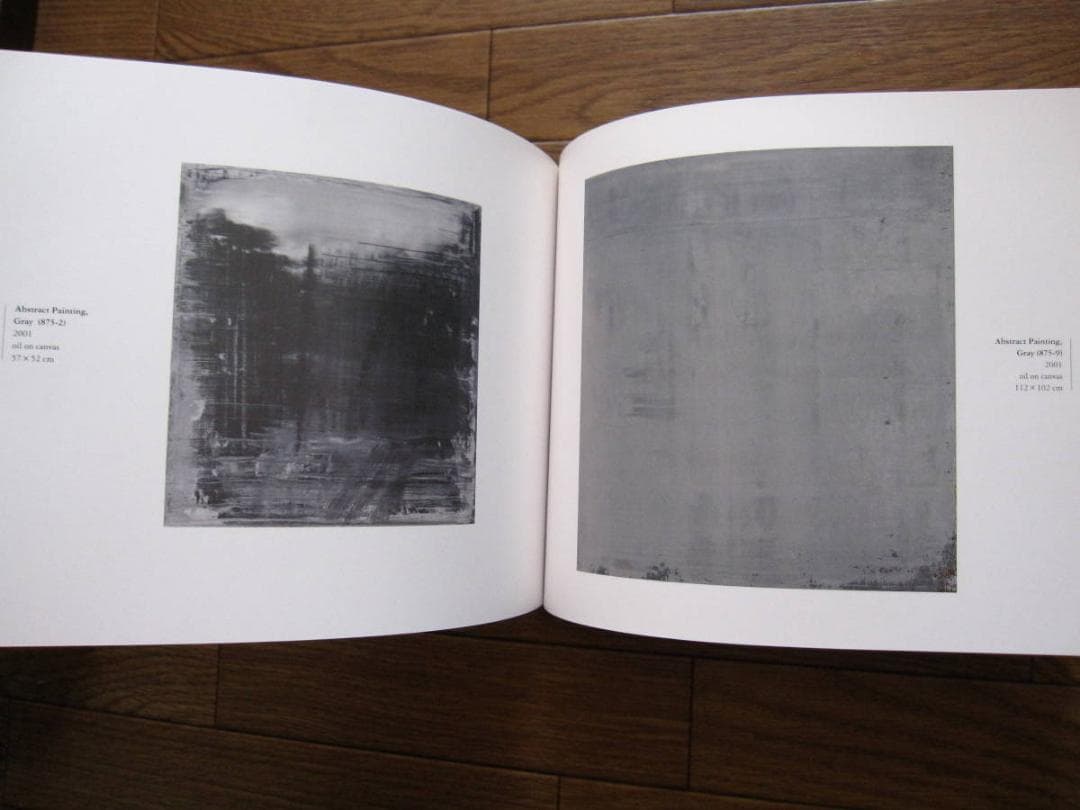 Gerhard Richter : ゲルハルト・リヒター