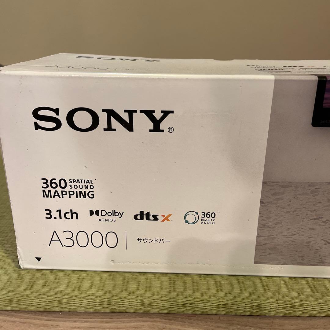 【新品未開封】SONY HT-A3000 サウンドバー