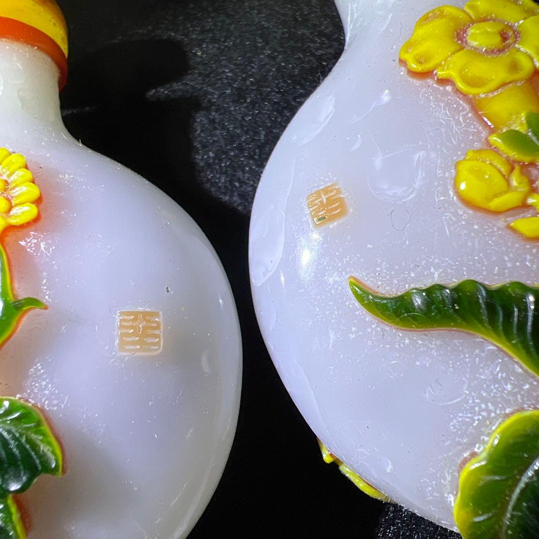 中国古玩　乾隆ガラス鼻煙香　木箱付　高さ約7㎝　東Y8-0122☆2F