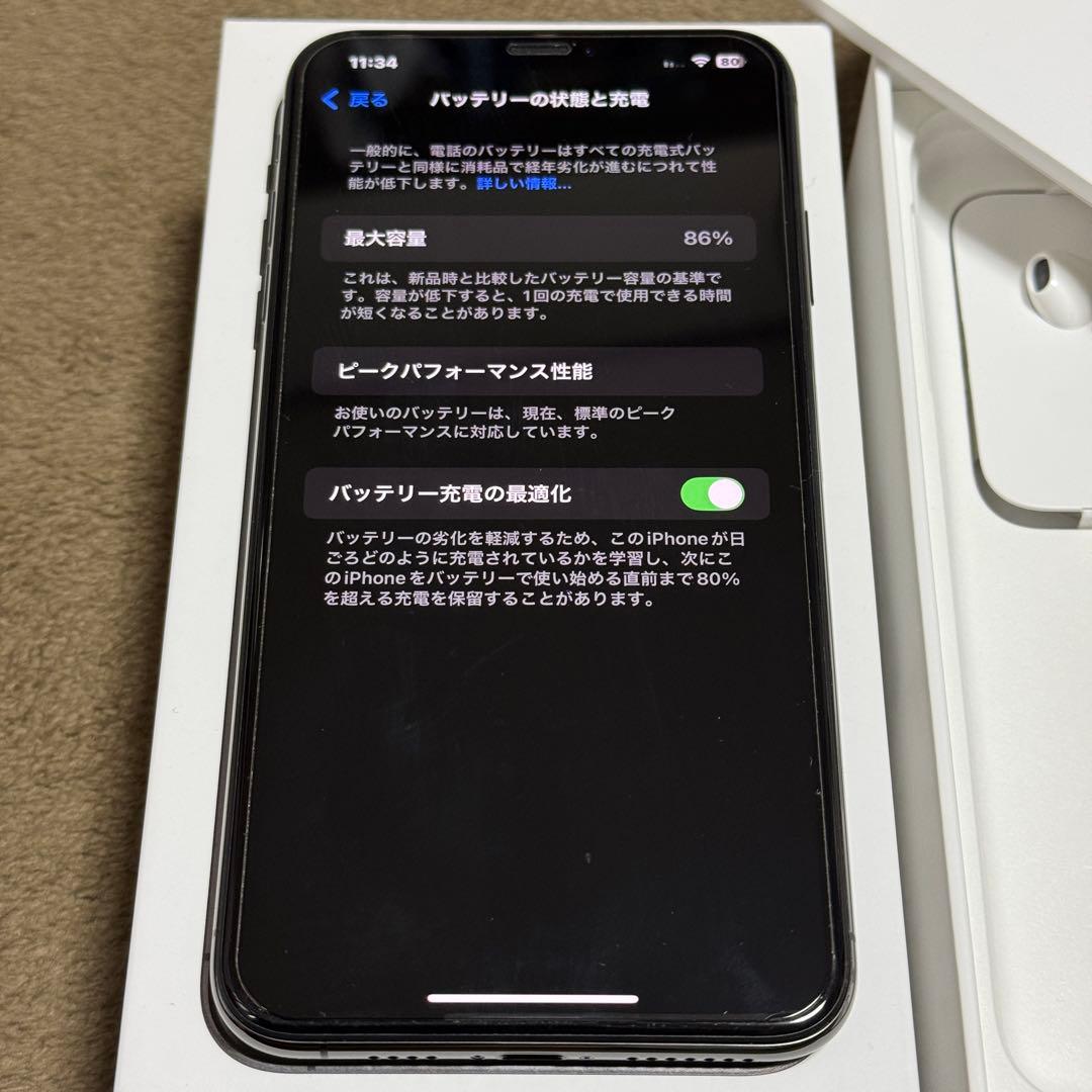 美品☆ Apple iPhoneXs max 256GB 6.5型 アップル