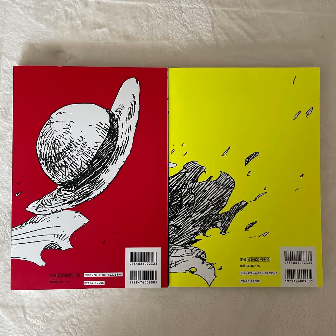 ONE PIECE ワンピース 1〜111巻 既刊全巻+関連本 計118冊セット