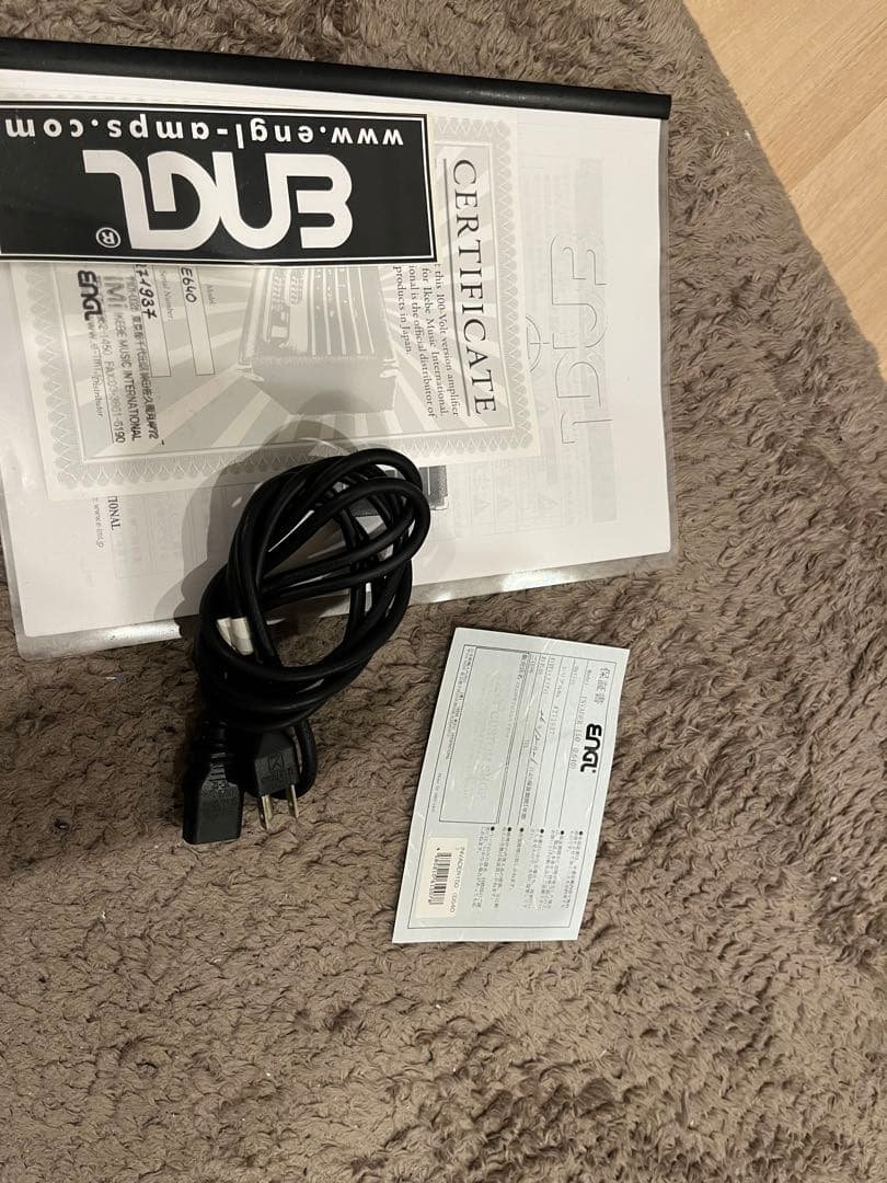 ENGL INVADER 150 真空管アンプ