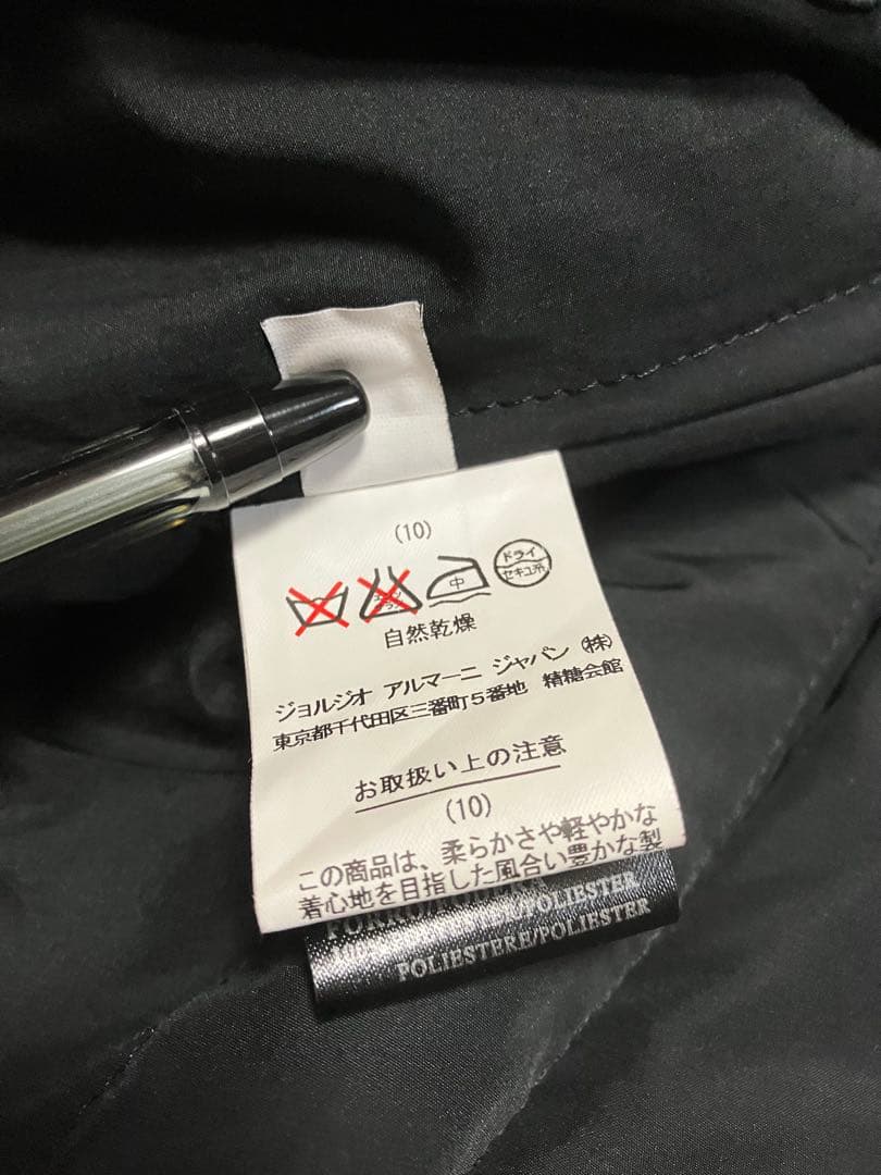 [新品未使用]ARMANI COLLEZIONI ブラック ジャケット 50