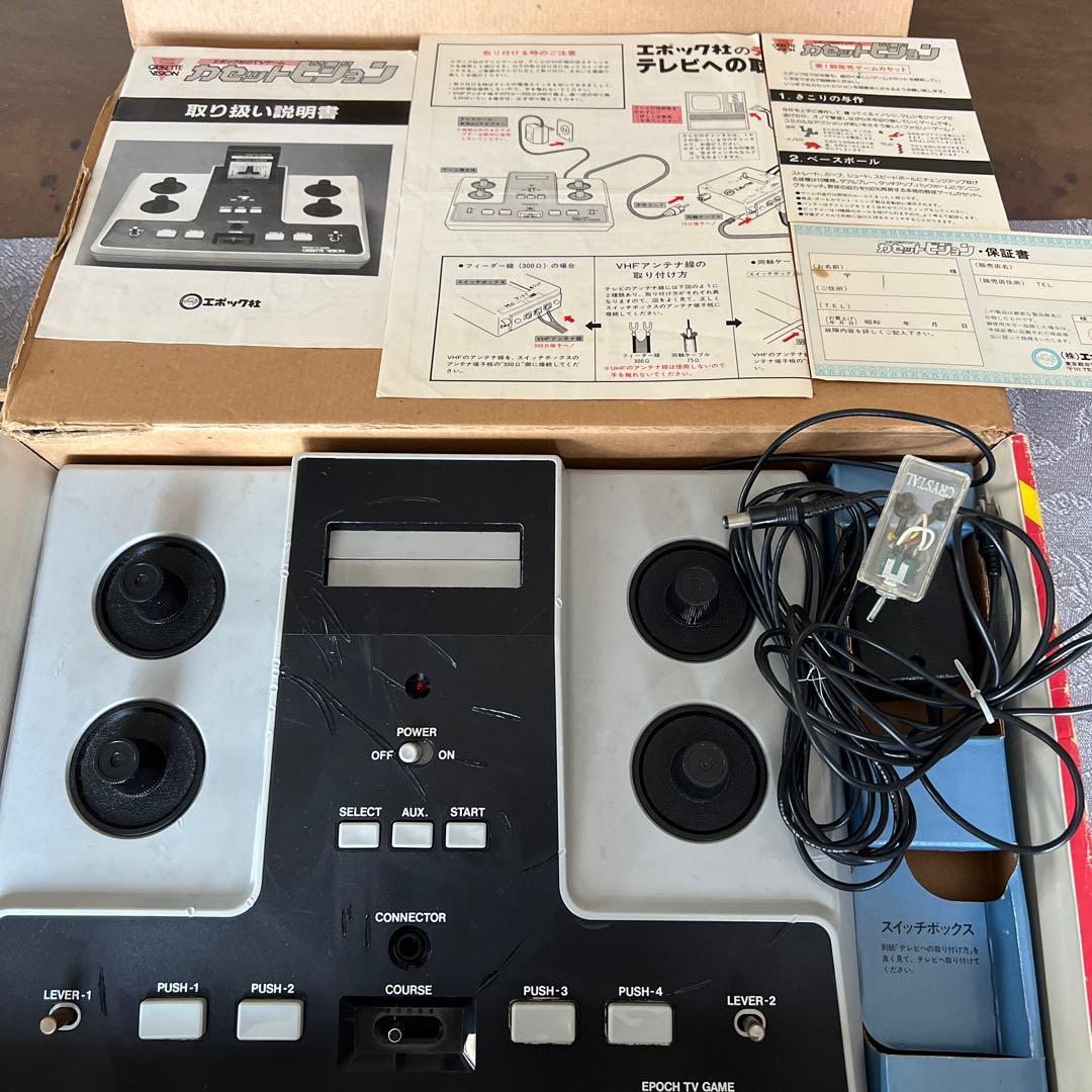 カセットビジョン本体　BIGSPORTS12専用銃　カセットセット