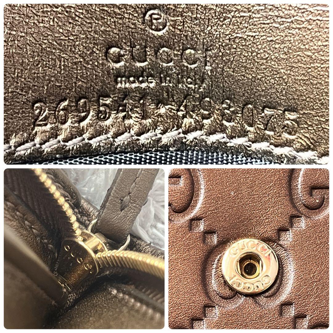 美品✨GUCCI チェーン　ウォレット　長財布　シマ　ロゴプレート　ブロンズ