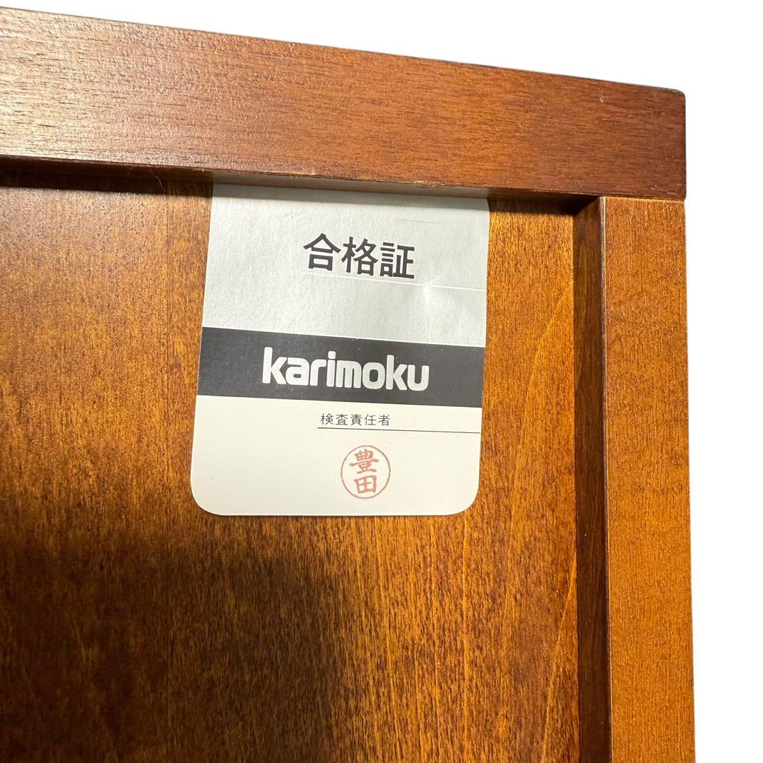 HR634カリモク 2枚扉　キャビネット　 コロニアル　収納棚　食器棚