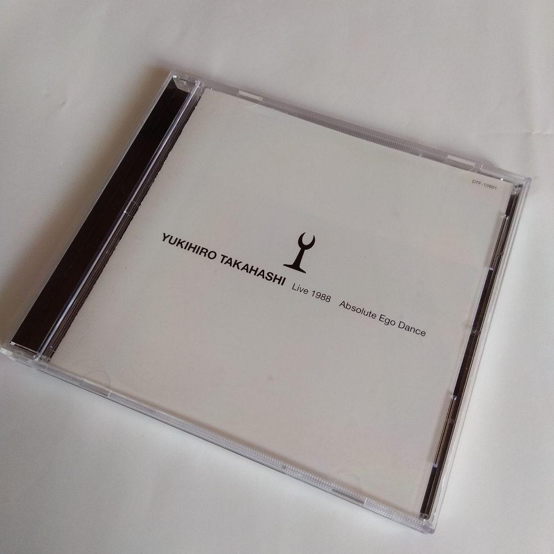 高橋幸宏　Absolute Ego Dance