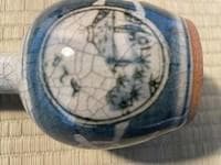 伊万里焼梅散酒器揃 徳利 お猪口 （太郎左右エ門 手書き 貫入）