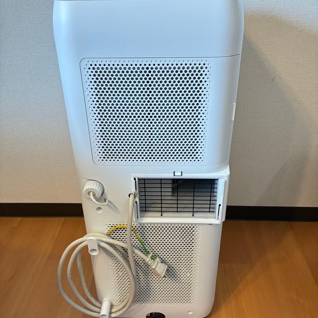 アイリスオーヤマ ポータブルクーラー2.2kW IPA-2202G ホワイト