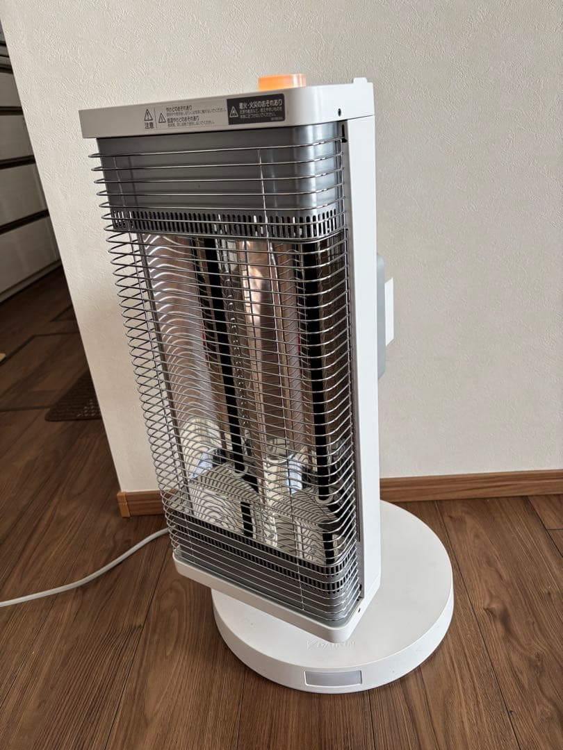 ダイキン DAIKIN 遠赤外線暖房機 セラムヒート ERFT11XS-W