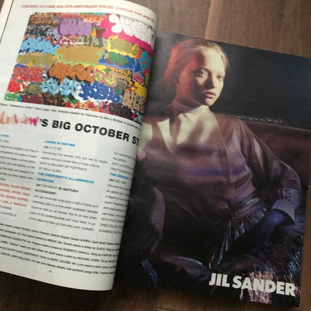 【2004年・激レア】アンディ・ウォーホルインタビュー 35周年号＆第1号復刻版