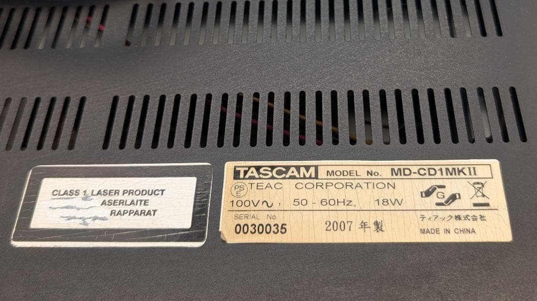 TASCAM　タスカム　 MD-CD1MK2 CDプレーヤー& MDレコーダー