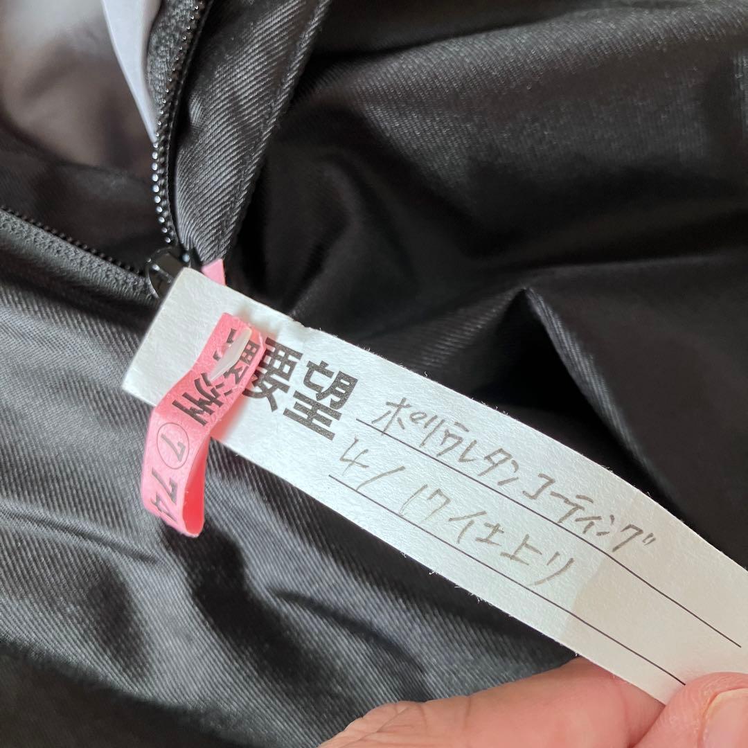 #B12✨SVET ONYONE✨スキー スノボ ウェア 上下 メンズO（XL）