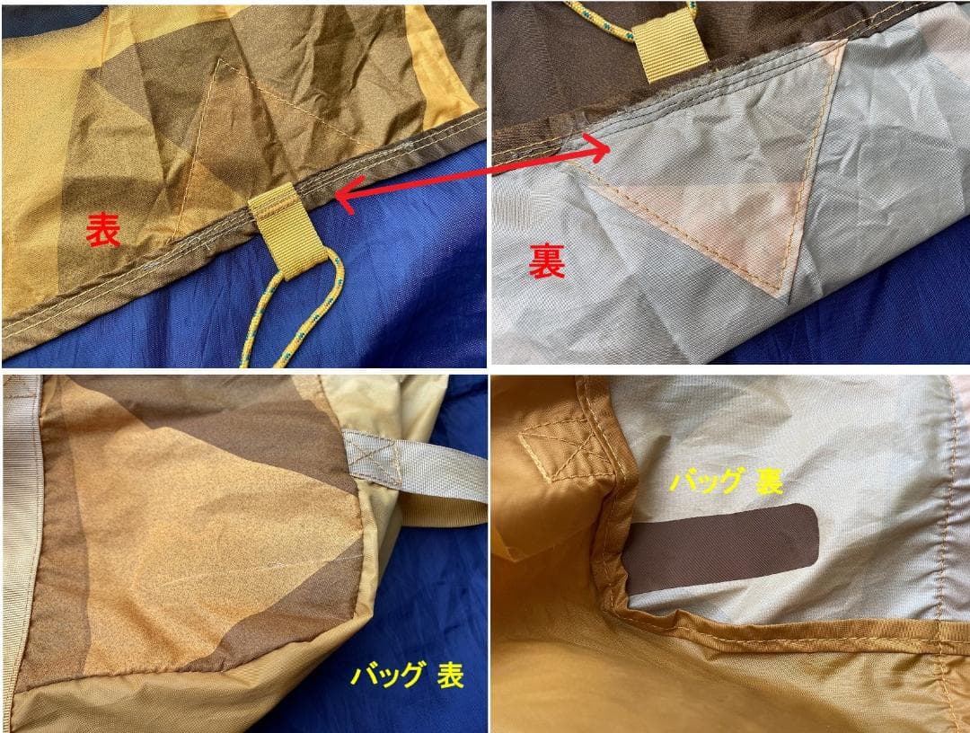 0*様 THE NORTH FACE ノースフェイス ホームステッドルーミー2