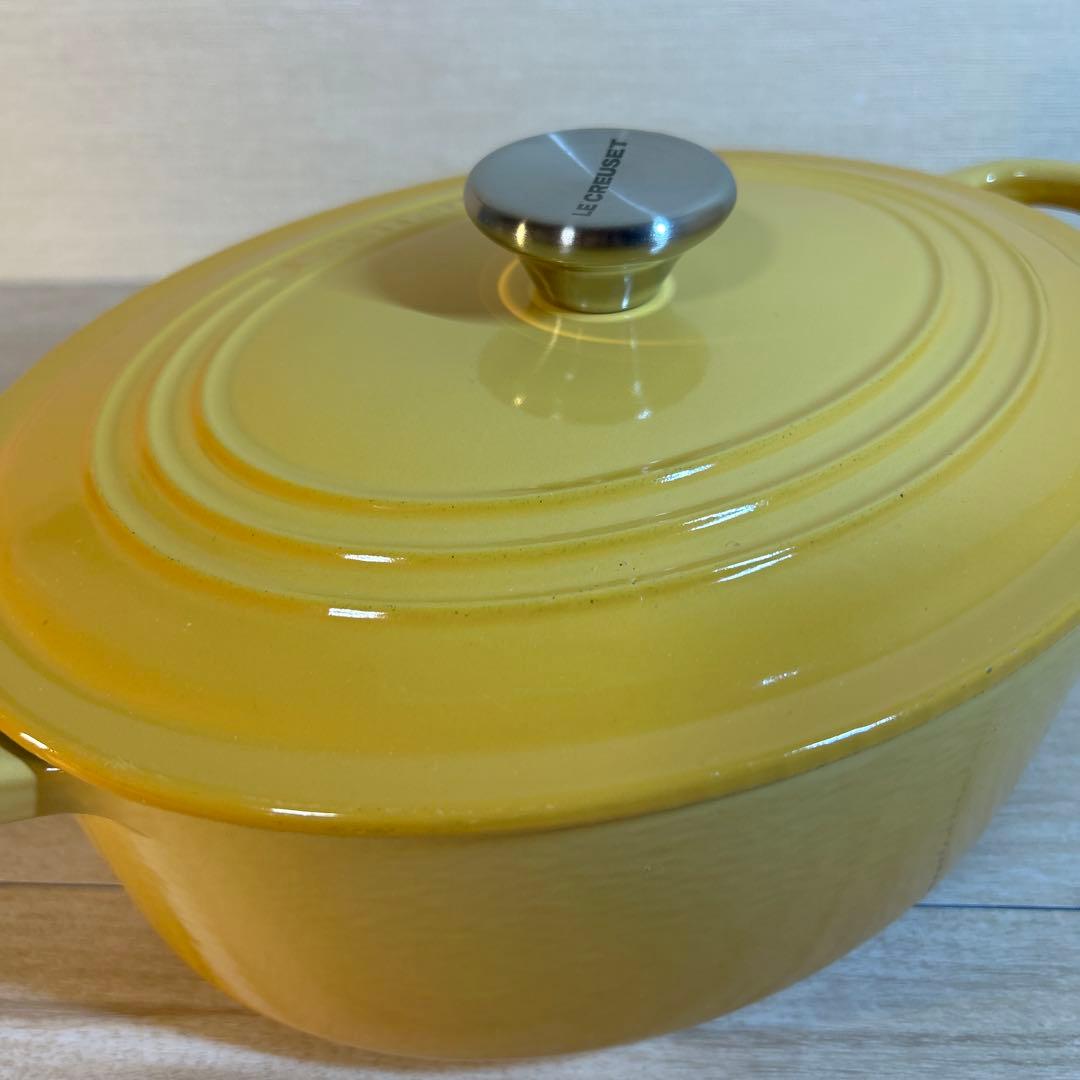 ルクルーゼ　ココットオーバル　25cm イエロー　両手鍋　鍋