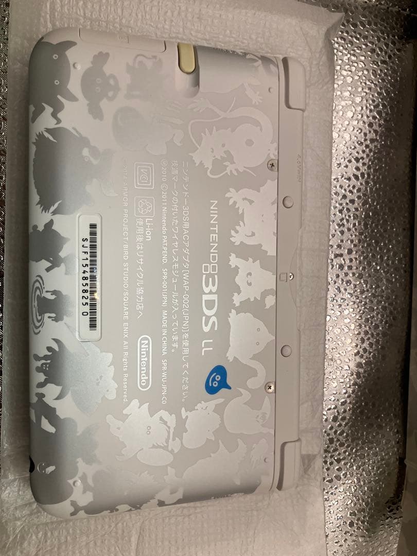 Nintendo 3DSLL ドラゴンクエストモンスター2仕様