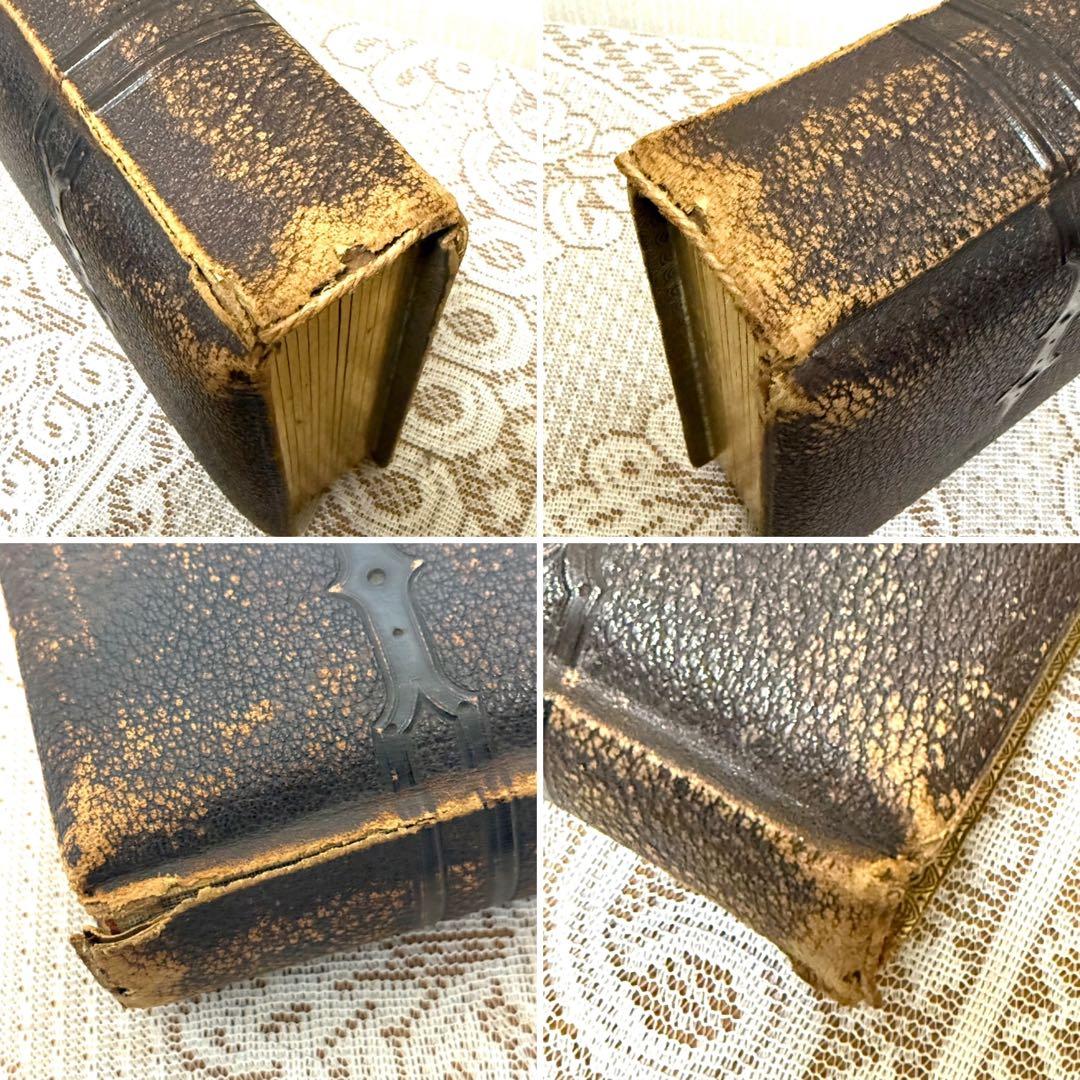 イギリスアンティーク　レザー張り　アルバム　留め具あり