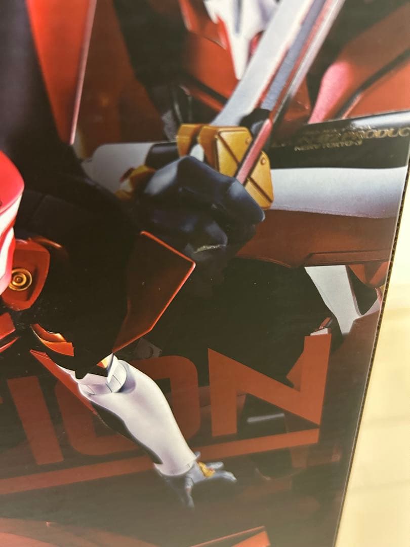 DYNACTION エヴァンゲリオン2号機 約400mm