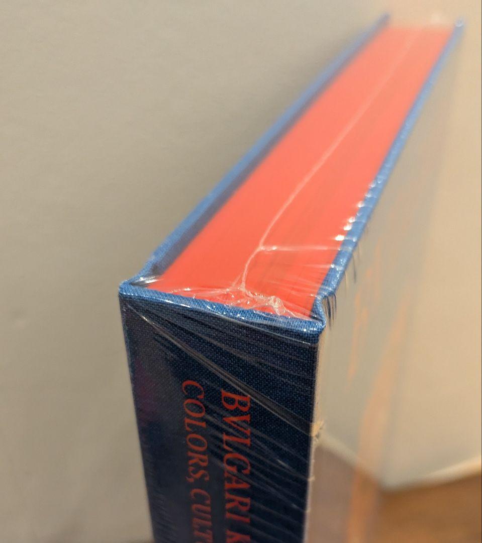 BVLGARI KALEIDOS アートブック　ブルガリ カレイドス（表紙青色）