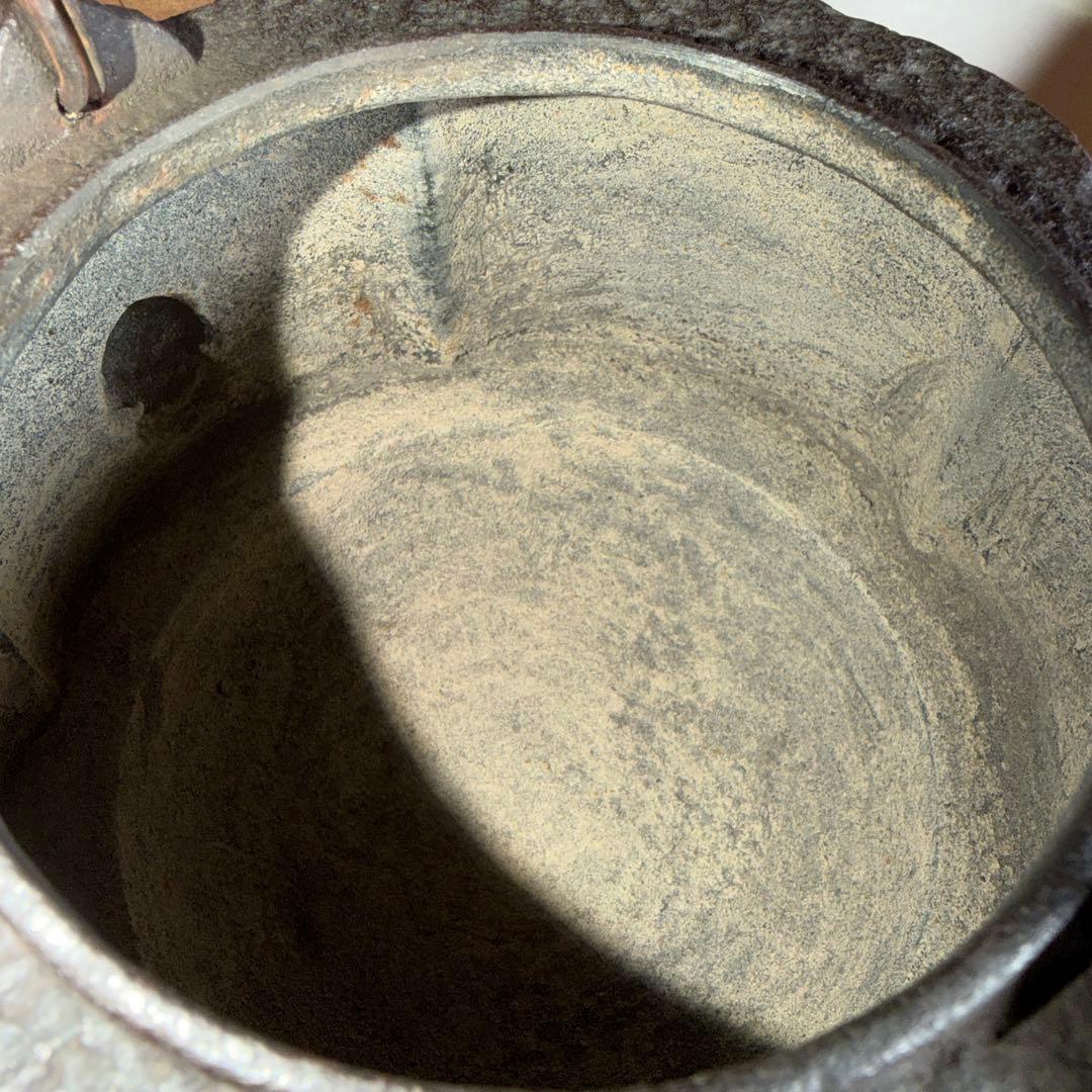 鐵瓶　親交會　十五周年記念