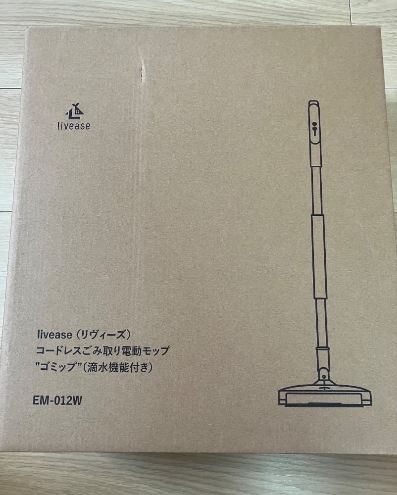 床掃除 モップ 新品 自動 簡単 電動 コードレス フローリング掃除