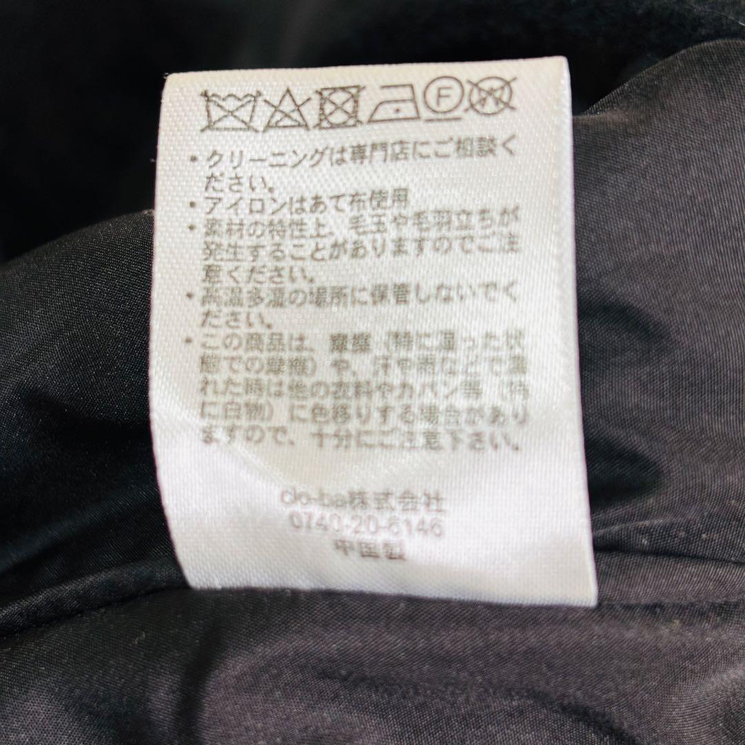 maison de Dolce. ケープコート ポンチョ ノーカラー ベルト