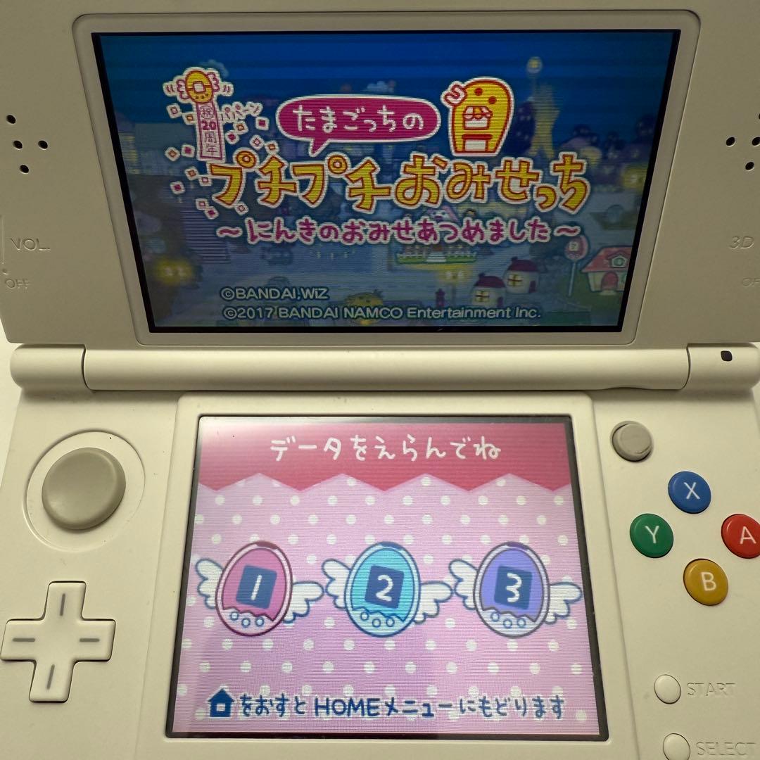 ★希少 状態良好★たまごっちのプチプチおみせっち にんきのおみせあつめました