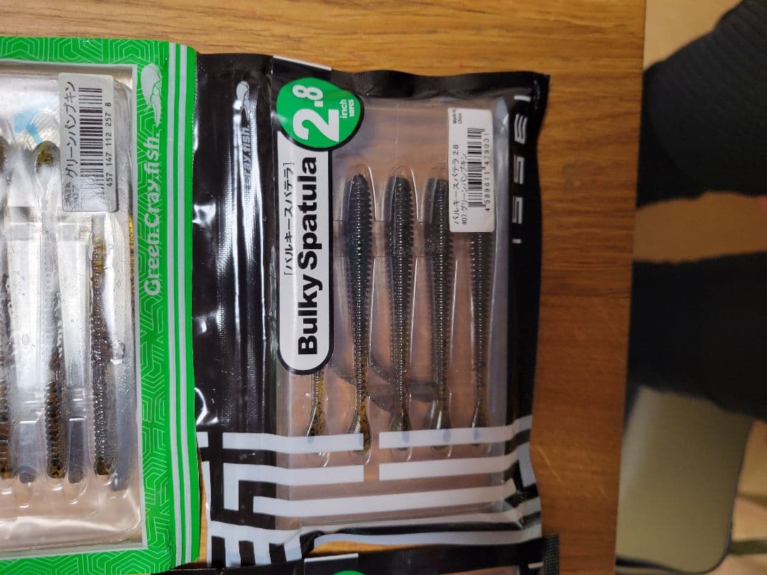 ジャッカル ボトムアップ TN80.60 ソウルシャッド リズィー　まとめ売り