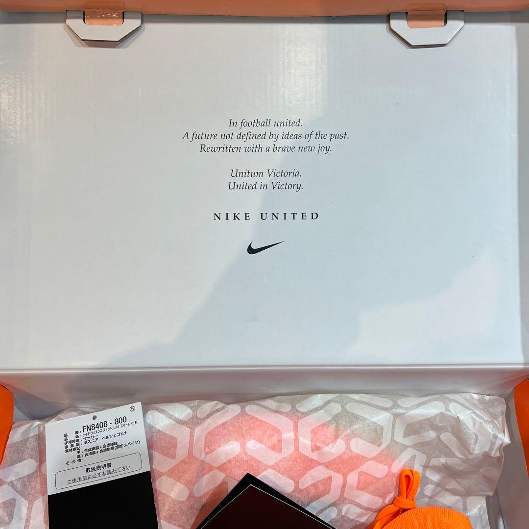 【即購入OK】NIKE W ファントム ルナ エリート NU FG 23.0cm