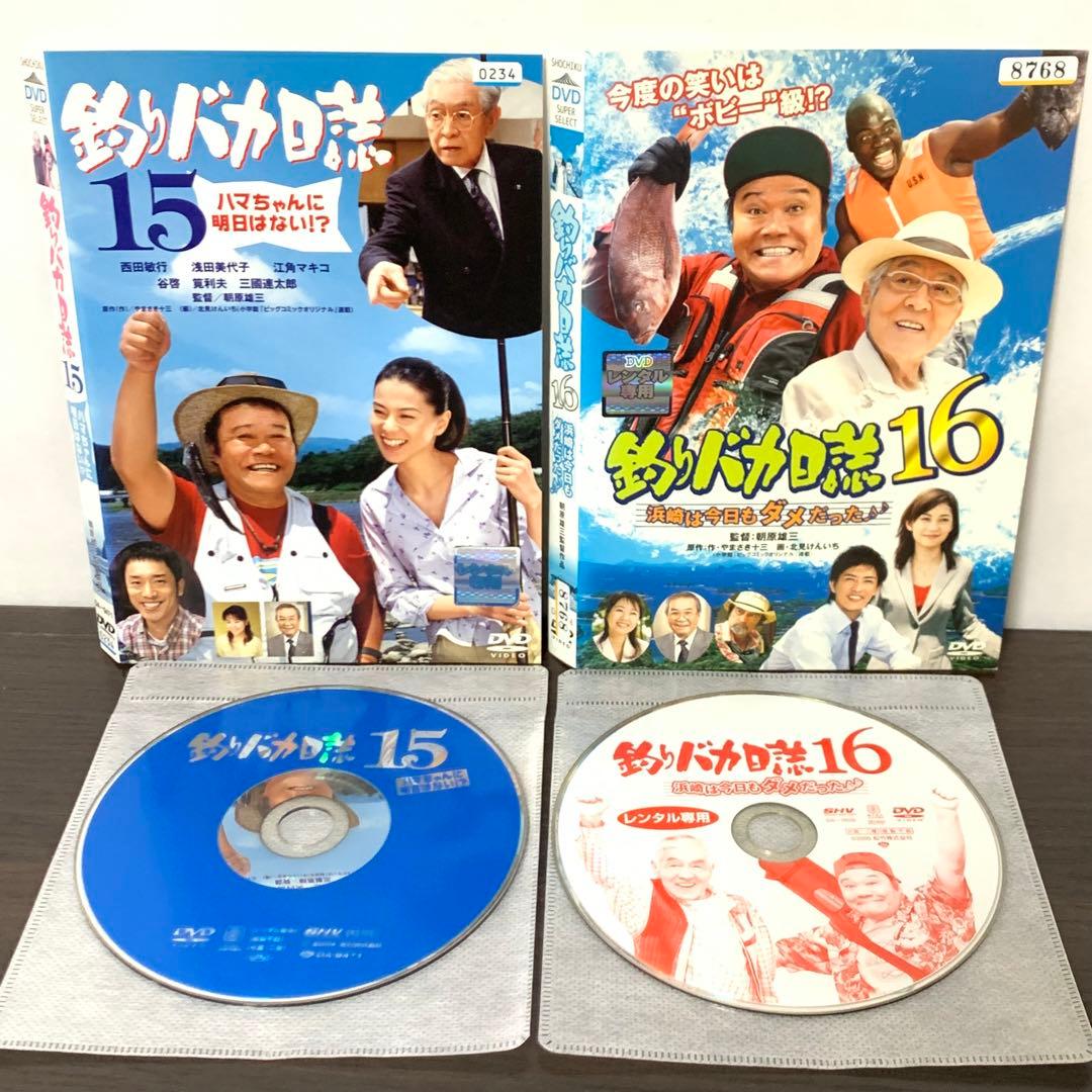 釣りバカ日誌　DVD 全巻（全20巻)セット＋SP＋花のお江戸の　全22枚セット